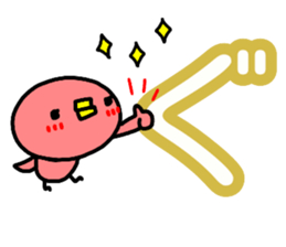 Large character Sticker (Hiragana) No.2 sticker #14754730