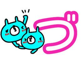 Large character Sticker (Hiragana) No.2 sticker #14754740