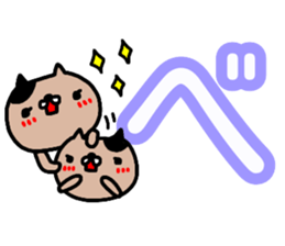 Large character Sticker (Hiragana) No.2 sticker #14754746