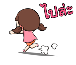 KarKar sticker #14754759