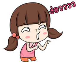 KarKar sticker #14754761
