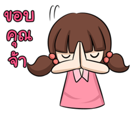 KarKar sticker #14754765