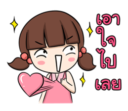 KarKar sticker #14754766