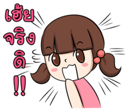 KarKar sticker #14754768
