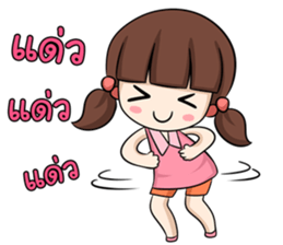 KarKar sticker #14754769