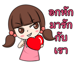 KarKar sticker #14754770