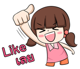 KarKar sticker #14754772