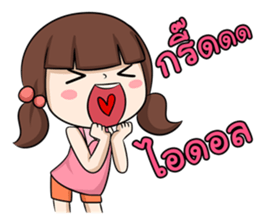 KarKar sticker #14754780