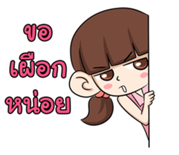 KarKar sticker #14754782