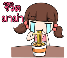 KarKar sticker #14754783