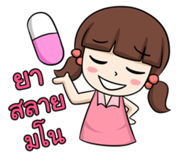 KarKar sticker #14754785