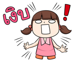 KarKar sticker #14754787