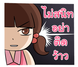 KarKar sticker #14754792