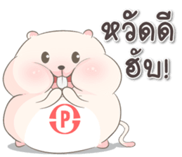 P-Kun ^ ^ sticker #14754838