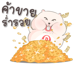 P-Kun ^ ^ sticker #14754841