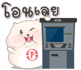 P-Kun ^ ^ sticker #14754846