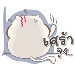 P-Kun ^ ^ sticker #14754853