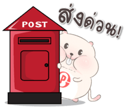 P-Kun ^ ^ sticker #14754858