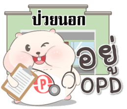 P-Kun ^ ^ sticker #14754859