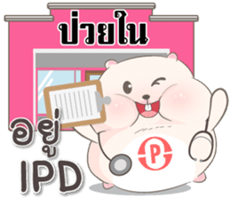 P-Kun ^ ^ sticker #14754860