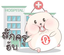 P-Kun ^ ^ sticker #14754861