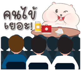 P-Kun ^ ^ sticker #14754864