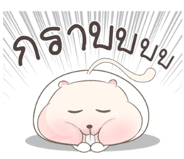 P-Kun ^ ^ sticker #14754865