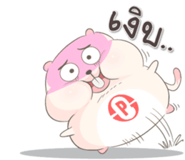P-Kun ^ ^ sticker #14754869