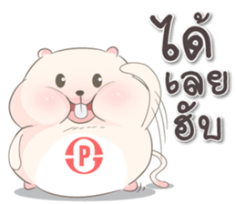 P-Kun ^ ^ sticker #14754871