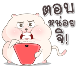 P-Kun ^ ^ sticker #14754874