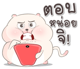 P-Kun ^ ^ sticker #14754874