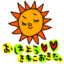 Many set kiwako sticker #14755046