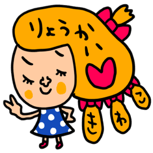 Many set kiwako sticker #14755052