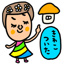 Many set kiwako sticker #14755056