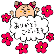 Many set kiwako sticker #14755065