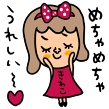 Many set kiwako sticker #14755073