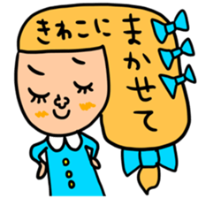 Many set kiwako sticker #14755075