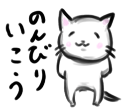 Yuru-honwaka cat sticker sticker #14755127