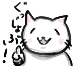 Yuru-honwaka cat sticker sticker #14755128