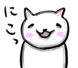 Yuru-honwaka cat sticker sticker #14755132