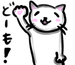 Yuru-honwaka cat sticker sticker #14755134