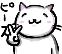 Yuru-honwaka cat sticker sticker #14755136