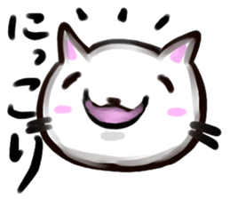 Yuru-honwaka cat sticker sticker #14755138