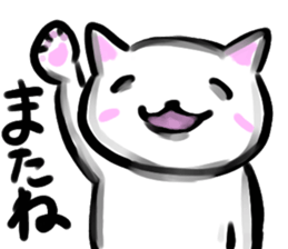 Yuru-honwaka cat sticker sticker #14755141