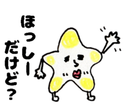 HosshiiSticker sticker #14755142