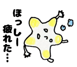 HosshiiSticker sticker #14755155