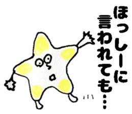 HosshiiSticker sticker #14755166