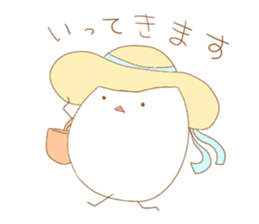 tamappe sticker #14755185