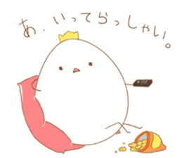 tamappe sticker #14755186