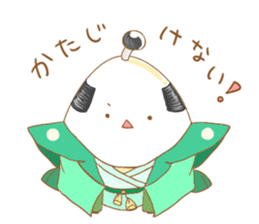 tamappe sticker #14755190